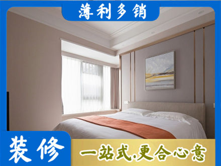 柳州装修别墅