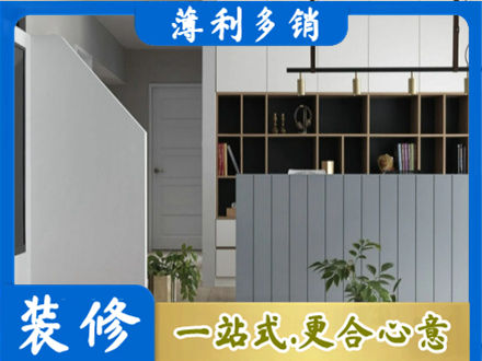 柳州客厅电视柜装修