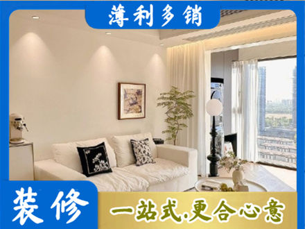柳州背景墙装修
