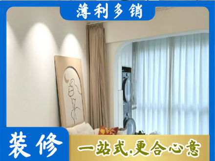 柳州阳台装修