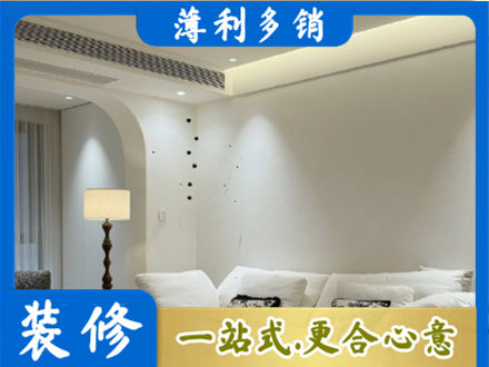 柳州吊顶装修