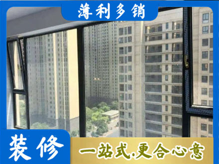 柳州阳台防坠网