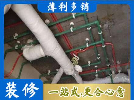 柳州专业厨房水电改造