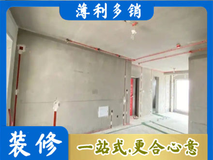 柳州专业房屋水电安装