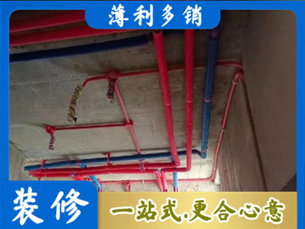 柳州本地水电施工