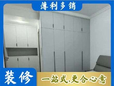柳州定制衣柜鞋柜餐边柜2.jpg