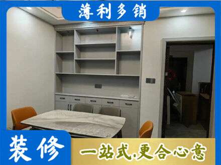 柳州专业餐边柜定制