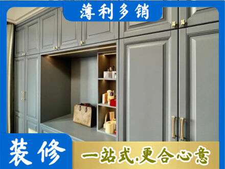 柳州定制电视柜