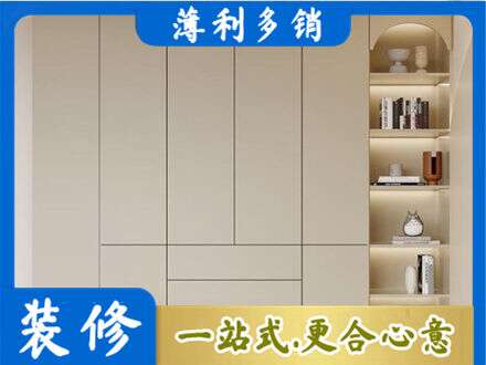 柳州鞋柜定制
