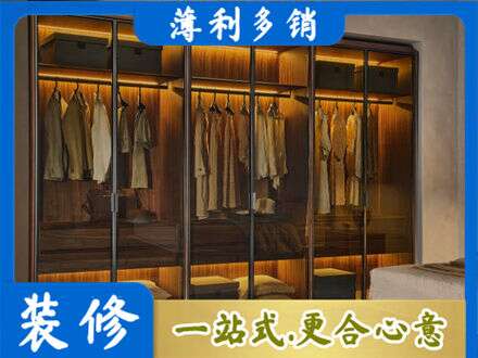 柳州定制衣柜鞋柜餐边柜10.jpg