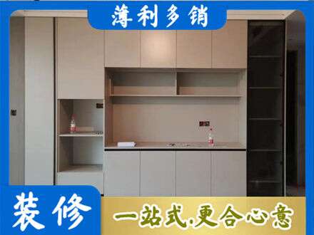 柳州定制衣柜鞋柜餐边柜22.jpg