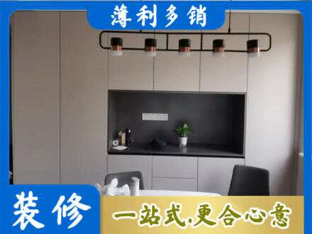 柳州定制衣柜鞋柜餐边柜25.jpg