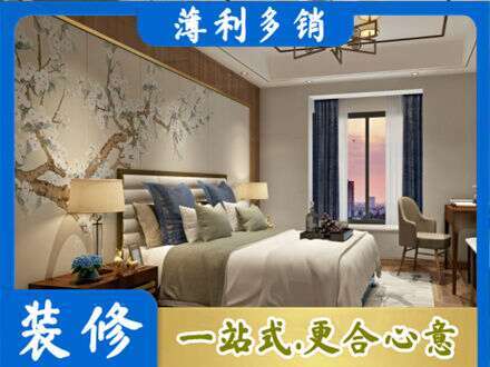 柳州主卧刷艺术漆
