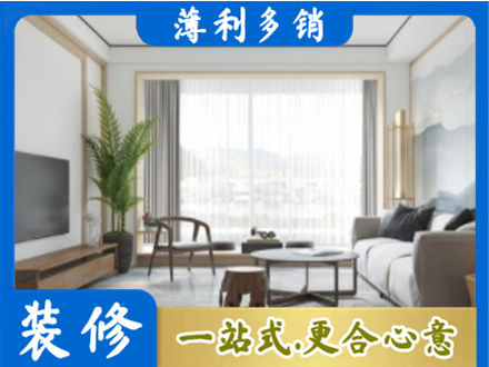 柳州阳台装修案例