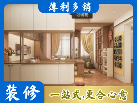柳州衣柜定做案例