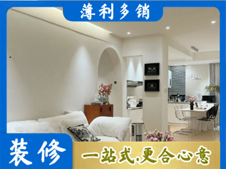 柳州正规全屋家具定制