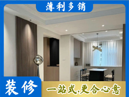 柳州本地餐厅家具安装