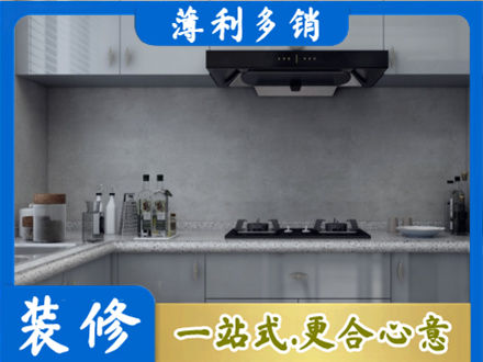 柳州本地厨房家具定制